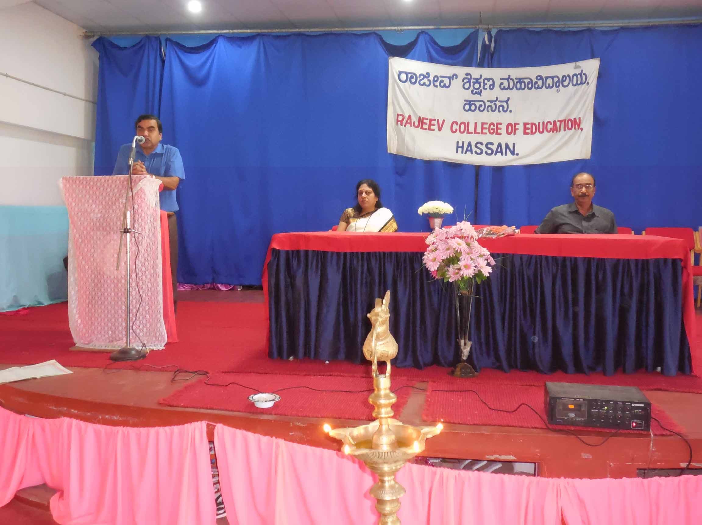 Rajeev College of Education Hassan Events photo 7