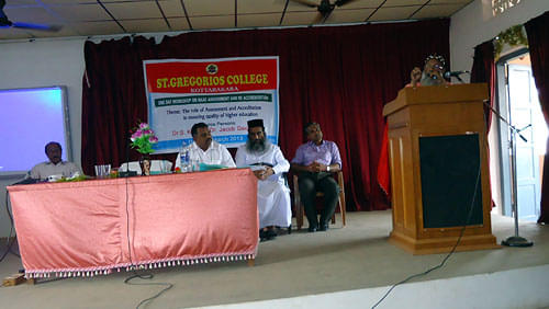St Gregorios College Kottarakara Event photo 2