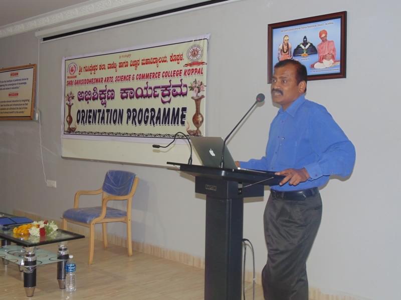Shri Gavisiddheshwara Arts, Science & Commerce College Koppal Events photo 2