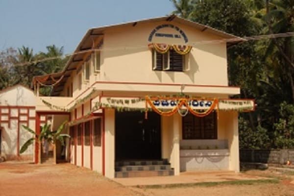 Vijaya College Dakshin Kannada Campus photo 2