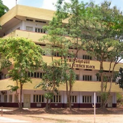 Vijaya College Dakshin Kannada Campus photo 6