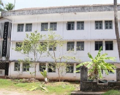 Vijaya College Dakshin Kannada Campus photo 7