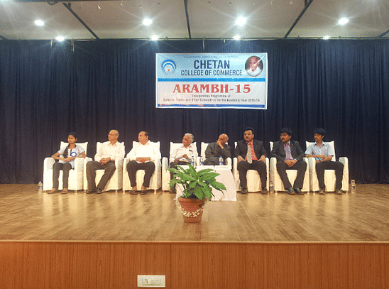 Chetana Commerce College Hubli Events photo 7