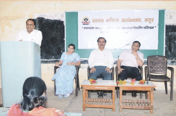 Dayanand College of Commerce Latur Events photo 10