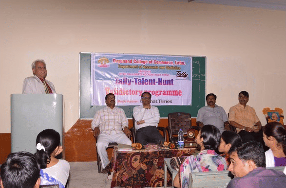 Dayanand College of Commerce Latur Events photo 3