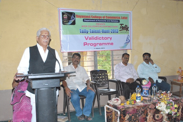 Dayanand College of Commerce Latur Events photo 4
