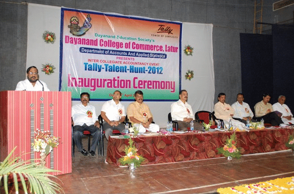 Dayanand College of Commerce Latur Events photo 9