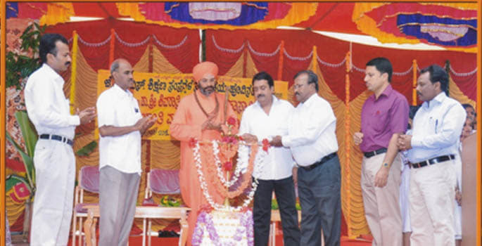 JSS Institute of Education Bellary Festival photo 1