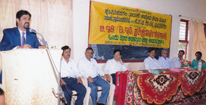 JSS Institute of Education Bellary Festival photo 10