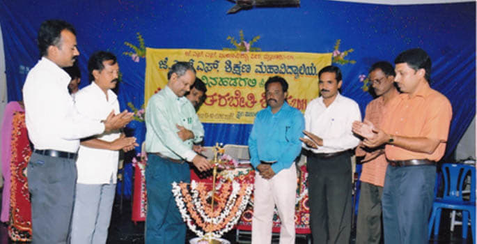 JSS Institute of Education Bellary Festival photo 5