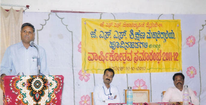 JSS Institute of Education Bellary Festival photo 6