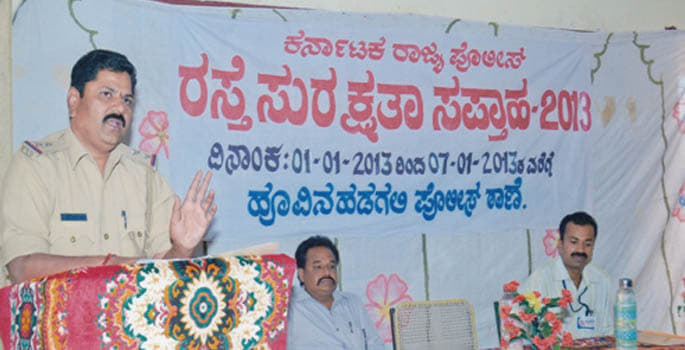 JSS Institute of Education Bellary Festival photo 9