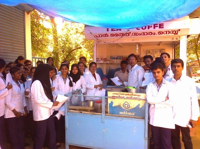 Sanjo College of Pharmaceutical Studies Palakkad Events photo 5