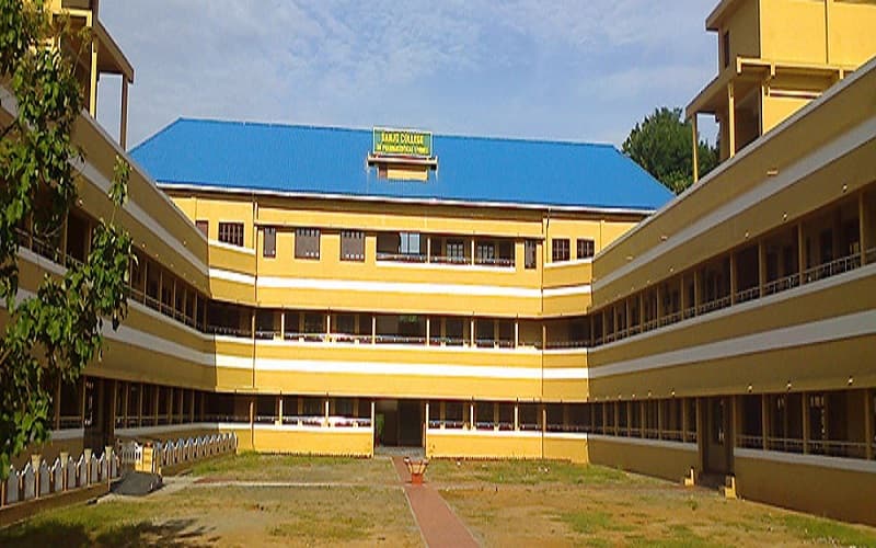 Sanjo College of Pharmaceutical Studies Palakkad Infrastructure and Academic Building photo 1