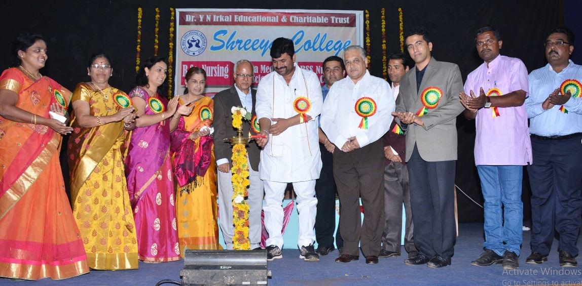Shreeya College of Nursing Dharwad Events at College photo 2