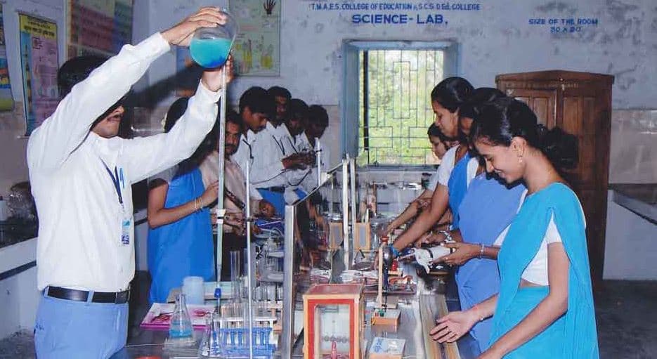 TMAE College of Education Gangavathi Facilities photo 3