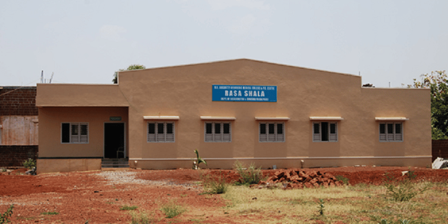 N K Jabshetty Ayurvedic Medical College Bidar Academic Building photo 3