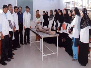 Luqman Unani Medical College & Hospital Bijapur Infrastructure photo 1