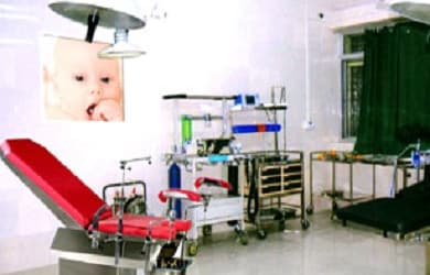 Luqman Unani Medical College & Hospital Bijapur Infrastructure photo 7