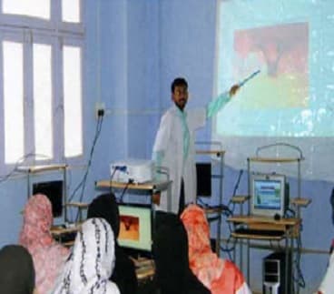 Luqman Unani Medical College & Hospital Bijapur Infrastructure photo 3