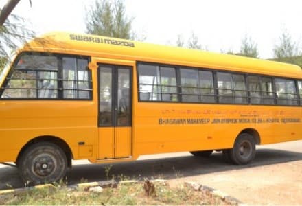 Bhagawan Mahaveer Jain Ayurvedic Medical College Gadag College Facility photo 4