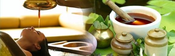 Ayurveda Mahavidyalaya and Hospital Hubli College Facility photo 1