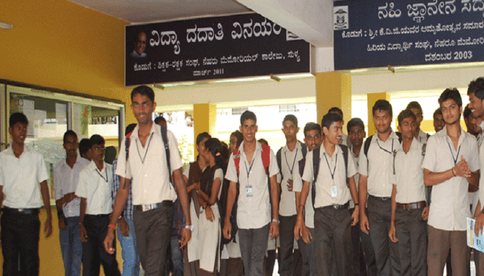 Nehru memorial College Mangalore Labs photo 6