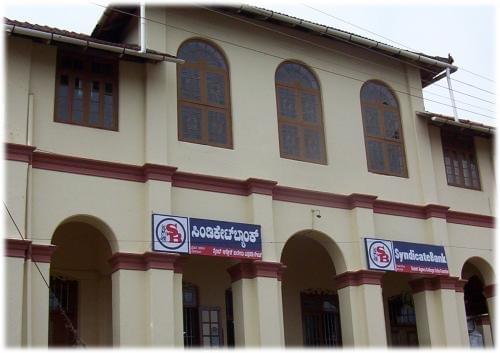 St. Agnes College Mangalore Academic Building photo 3