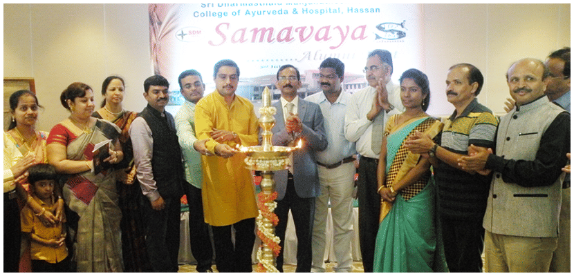 SDM College of Ayurveda and Hospital Hassan Events at College photo 2