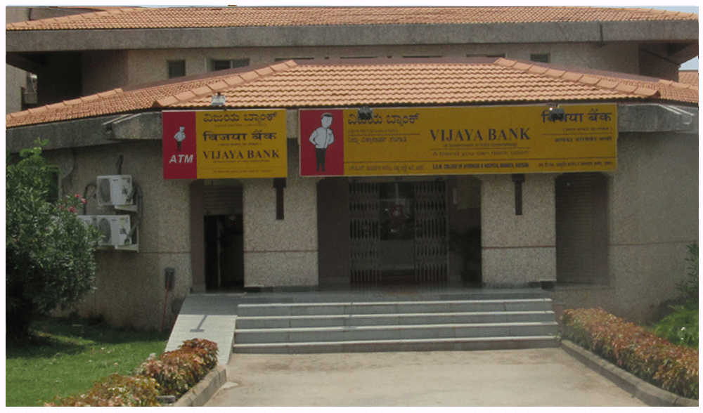 SDM College of Ayurveda and Hospital Hassan Facilities photo 2