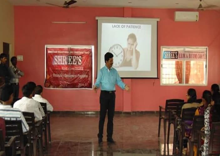 Shree BBM College Raichur Activities photo 1