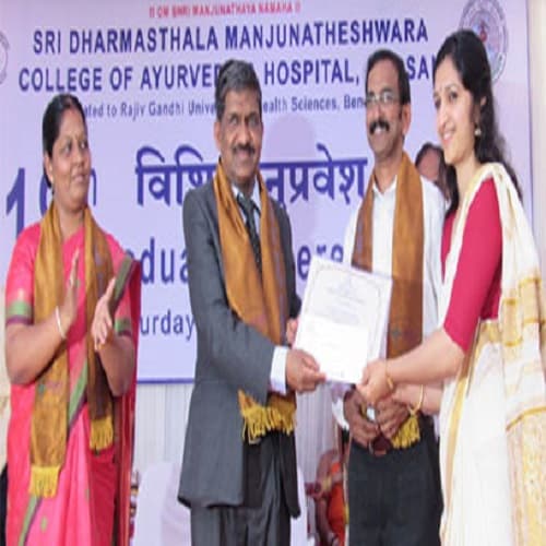 SDM College of Ayurveda and Hospital Hassan Events at College photo 5