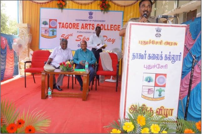 Tagore Art College Pondicherry Extra Curriculars photo 3