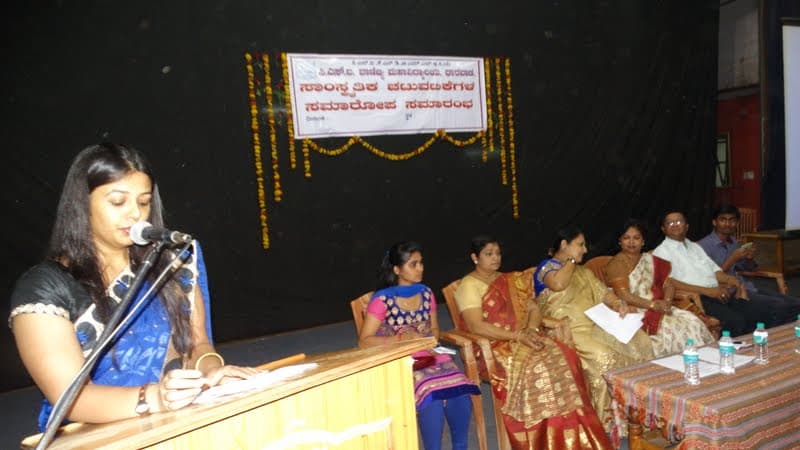 C.S.I. College Of Commerce Dharwad Events photo 9