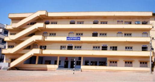 Shri Siddeshwar Law College Bijapur Academic Building photo 1