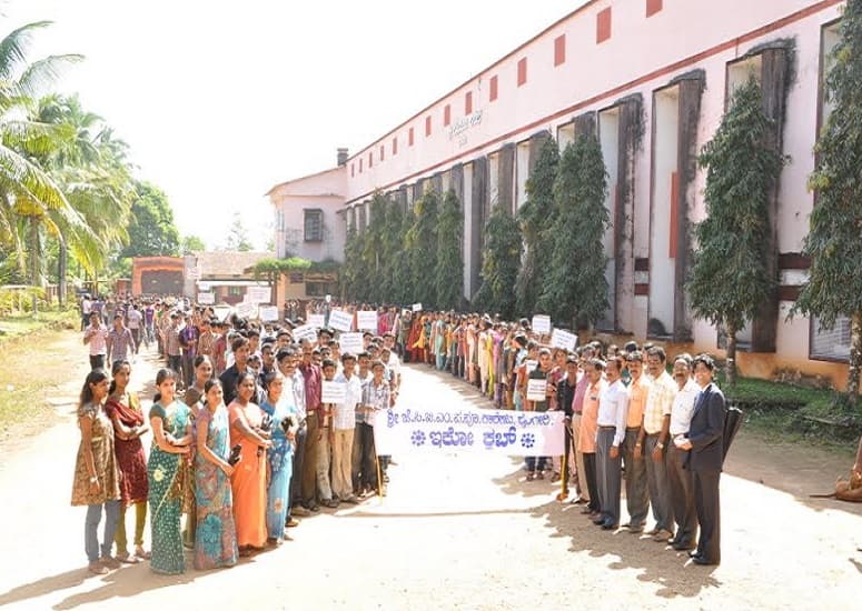 Sri J.C.B.M. College Chikmagalur Festivals photo 9