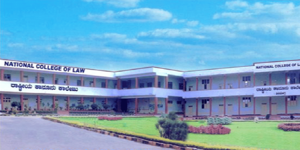 Sri. C.Bhimsen Rao National College of law Shimoga Academic Building photo 1