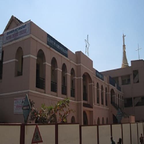 Fatima Degree College Hubli Building & Infrastructure photo 4