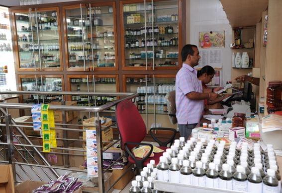 Sri Kalabyraveshwara Swamy Ayurvedic Medical College & Hospital & Research Centre Bangalore Facility photo 3