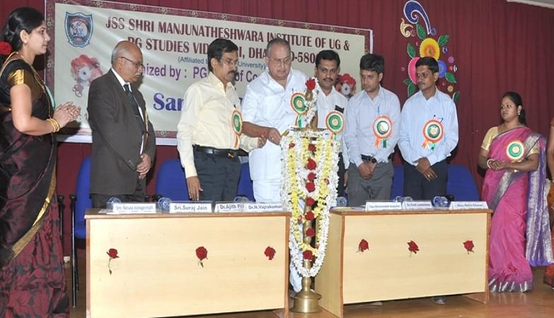 JSS Shri Manjunatheshwara Institute of UG and PG studies Dharwad Events photo 3