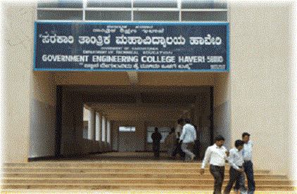 Government Engineering College Haveri Academic Building photo 1
