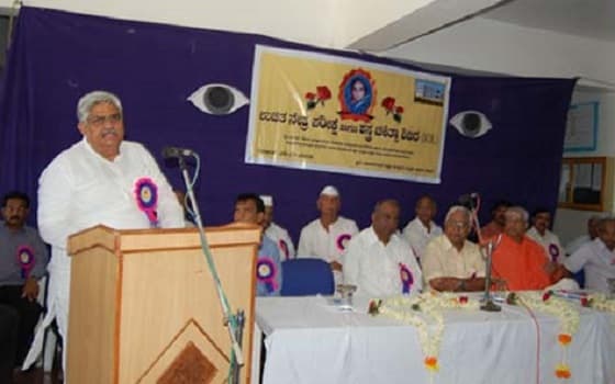 RGES's Ayurveda Medical College and Hospital Gadag College Campus photo 10