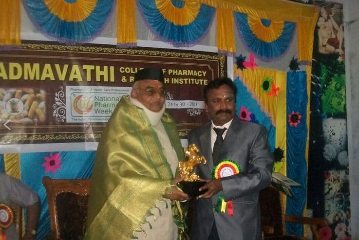 Padmavathi College of Pharmacy and Research Institute Dharmapuri Events photo 5