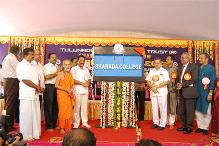 Sharada College Mangalore College Events photo 2
