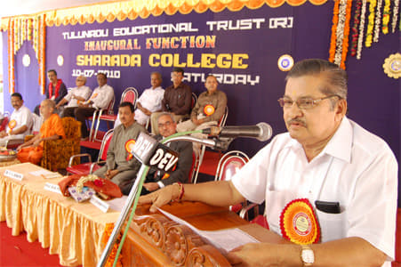 Sharada College Mangalore College Events photo 4