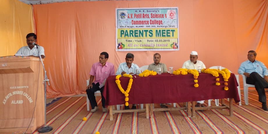 A. V. Patil Degree College of Arts, Science & Commerce Gulbarga Events photo 1