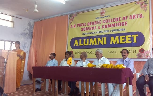 A. V. Patil Degree College of Arts, Science & Commerce Gulbarga Events photo 2