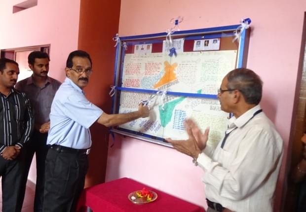 Sri Venkataramana Swamy College Bantwal Events photo 3