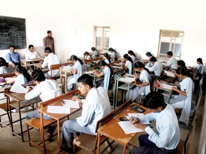 G. S. Science, Arts and Commerce College Khamgaon Infrastructure photo 8