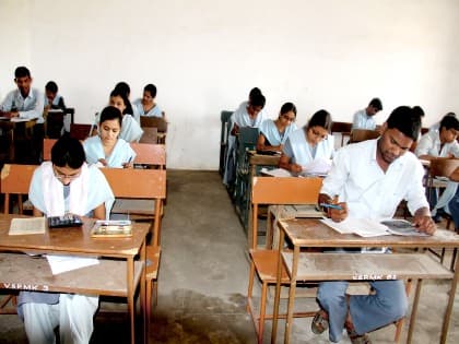 G. S. Science, Arts and Commerce College Khamgaon Infrastructure photo 12